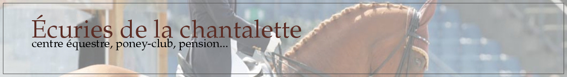 Écuries de la chantalette